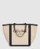 카바스 토트백 197532