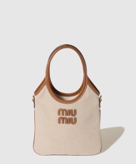 캔버스 및 가죽 아이비백 5BA281