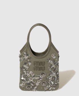 아이비 자수 가바딘백 5BA281