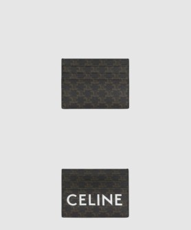 트리오페 멀티플 카드 홀더 10D792