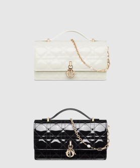 My Dior 미니백 S0980