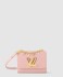 트위스트 PM M11725
