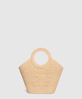 브레이디드 파니에 121922